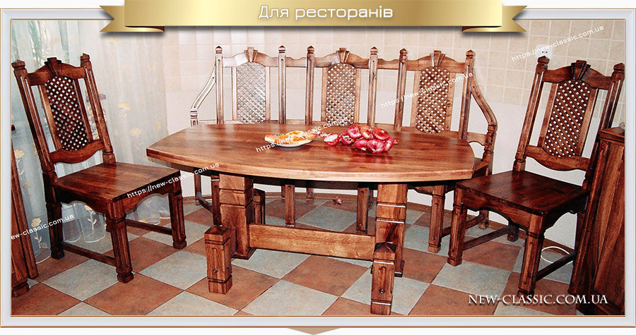 Меблі для ресторанів